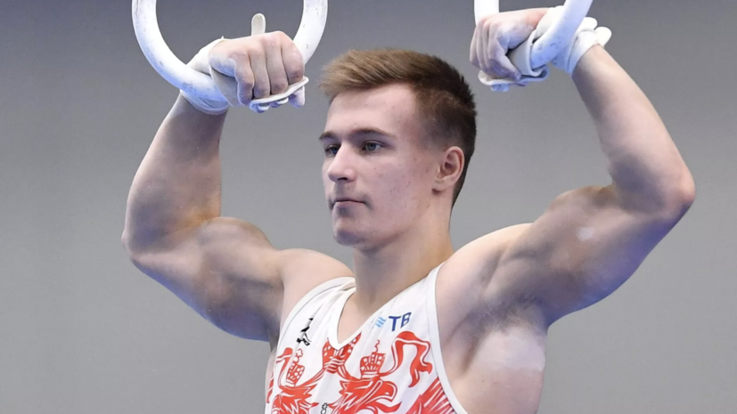 Гимнаст Маринов пожаловался на судейство на чемпионате мира в Джакарте