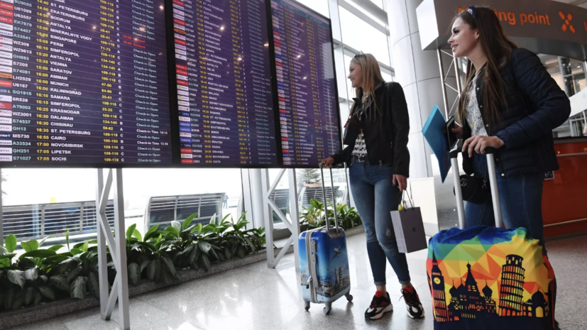 В аэропортах Домодедово и Жуковский сняты ограничения на обслуживание рейсов