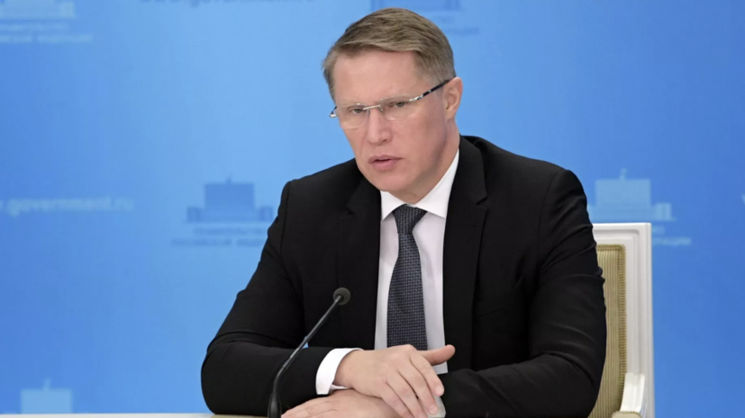 Мурашко: мы перешли на потребление пустых калорий