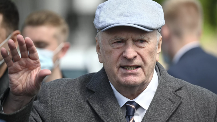 Mash: в Москве продают бывшую «резиденцию Жириновского»