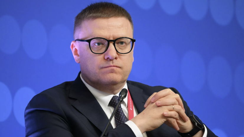 Текслер: уточняется местонахождение ещё 12 сотрудников предприятия в Копейске