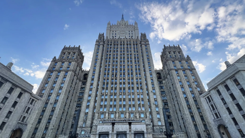 МИД: Москва считает контрпродуктивным решение США о новых санкциях против России