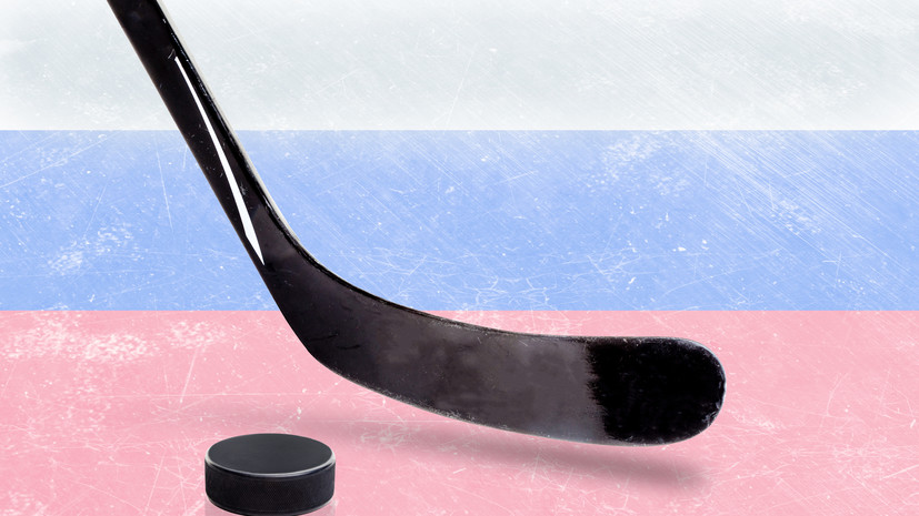 Объявлен новый тренерский штаб молодёжной сборной России по хоккею