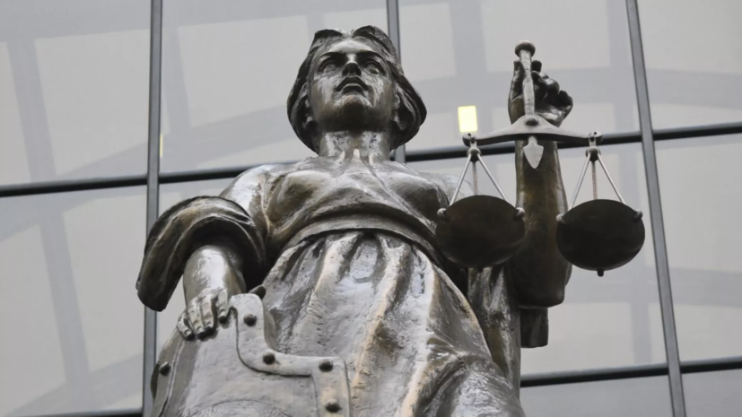 Суд поддержал передачу государству Ивановского завода тяжёлого станкостроения