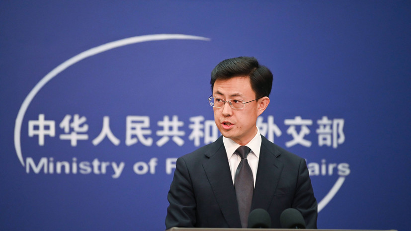 МИД КНР осудил включение компаний Китая в пакет санкций ЕС против России