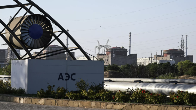МАГАТЭ подтвердило восстановление внешнего питания ЗАЭС