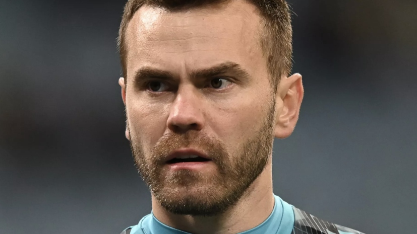 В ЦСКА сообщили, что матч с «Крыльями» будет посвящён Акинфееву