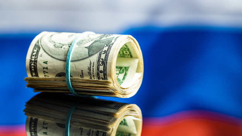 Международные резервы России за неделю выросли до $742,4 млрд