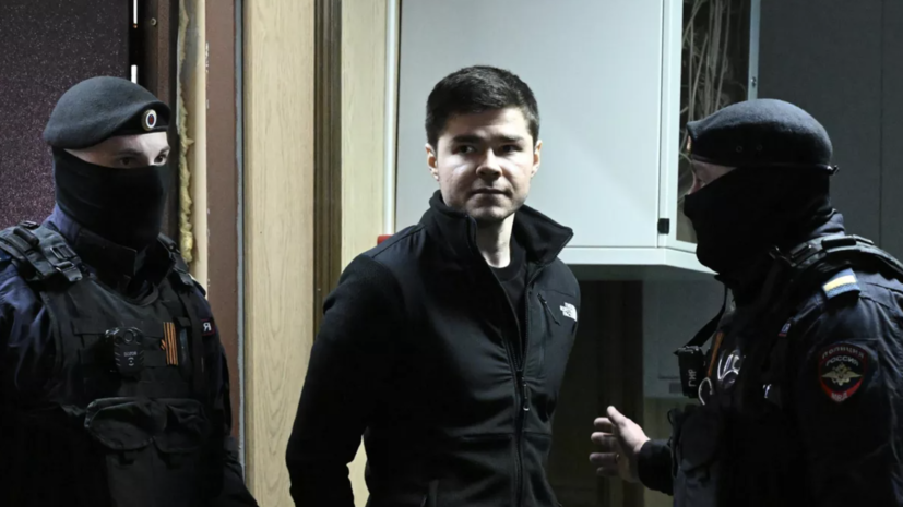 Прокурор просит восемь лет колонии блогеру Шабутдинову по делу о мошенничестве