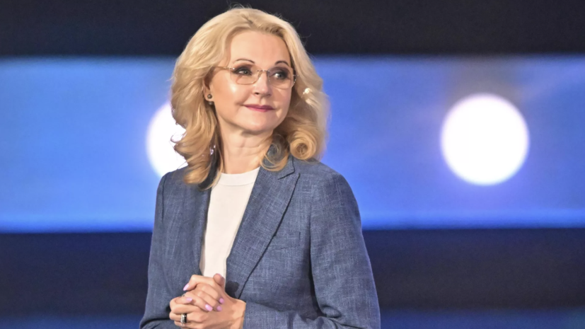 Путин пошутил, что Голикова ему всю плешь проела с вопросами поддержки семей