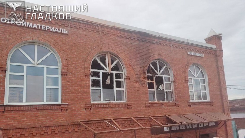 В результате атак ВСУ в Белгородской области пострадали 12 мирных жителей