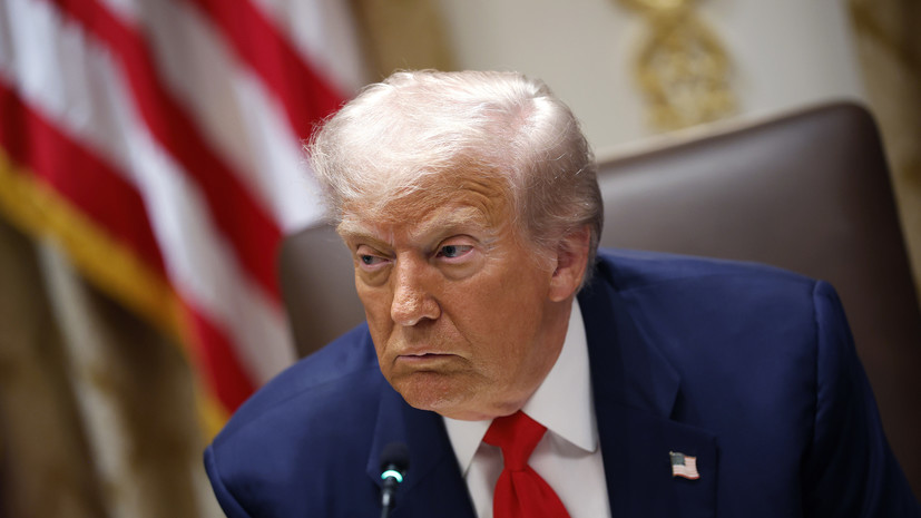 Белый дом: выступление Трампа будет посвящено наркокартелям и торговле людьми