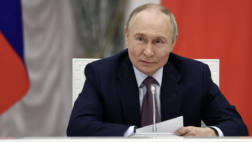 Путин — о санкциях: ни одна уважающая себя страна не делает ничего под давлением