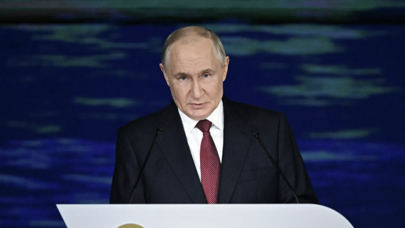 Путин назвал очень значительным вклад России в мировой энергетический баланс