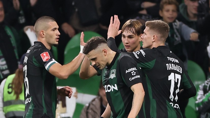 «Краснодар» разгромил «Сочи» в матче Кубка России