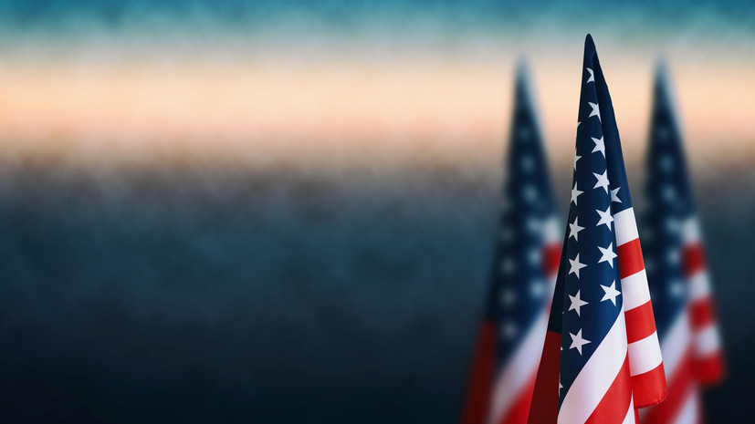 Трамп: США проведут наземную операцию против наркокартелей в Латинской Америке