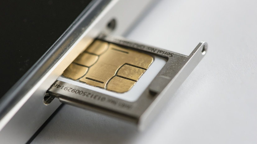 Операторы связи в России с ноября получат право блокировать сим-карты