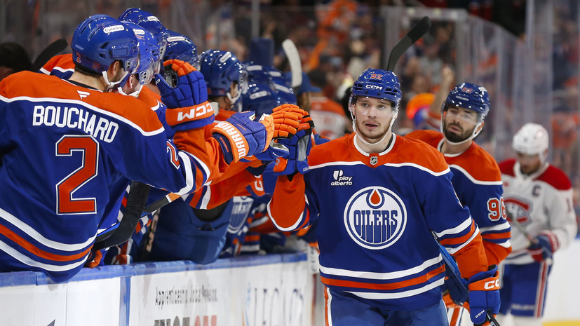 Гол и передача Подколзина принесли «Эдмонтону» победу над «Монреалем»