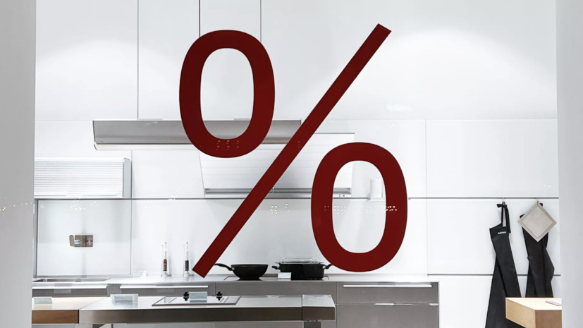 ВТБ прогнозирует сохранение ключевой ставки ЦБ на уровне 17%