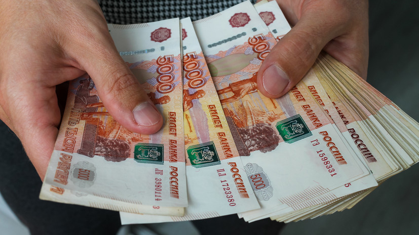 Россиянам напомнили о росте ряда пособий в 2026 году