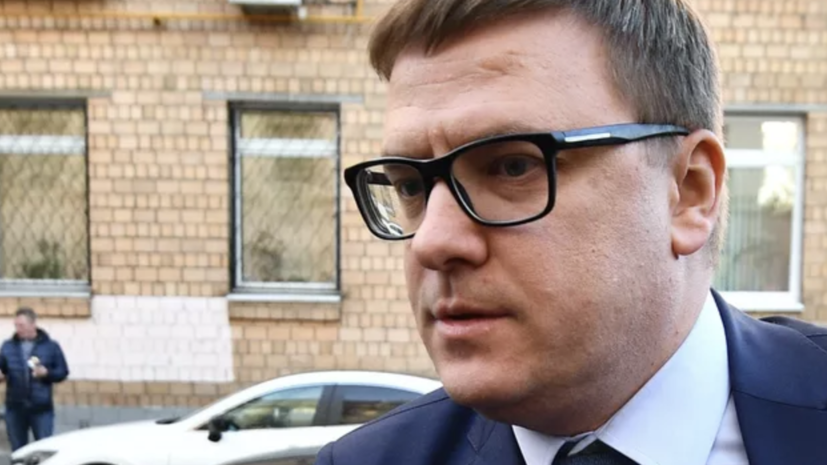 Текслер: семьи погибших при взрыве в Копейске получат по 10 млн рублей