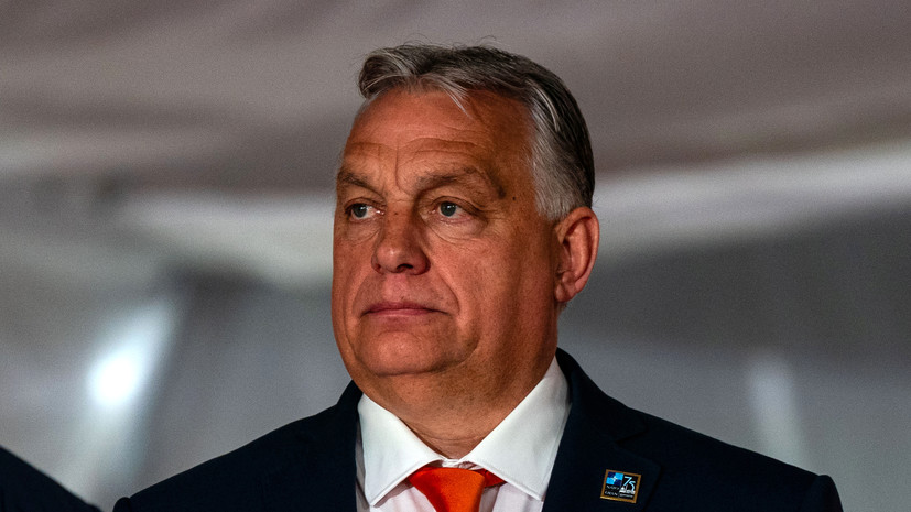 Орбан: Венгрия ищет способы обойти запрет ЕС на импорт российской нефти