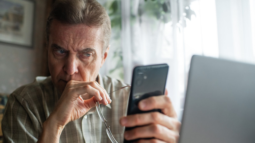 Психолог Сурина объяснила, как обман мошенника может отразиться на жертве