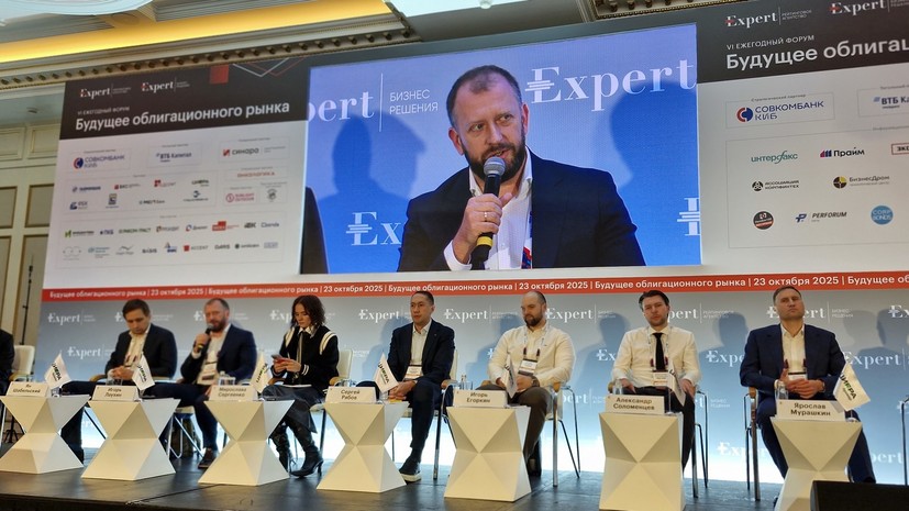 В Совкомбанке рассказали о результатах экспериментального размещения ЦФА на 99 лет