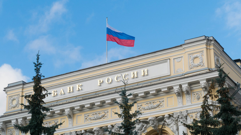 В ЦБ России заявили о преобладании проинфляционных рисков