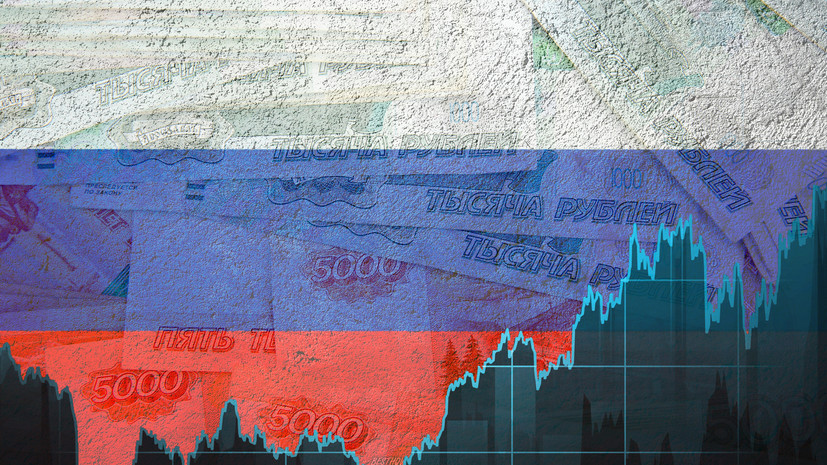 В ЦБ высказались о траектории роста российской экономики