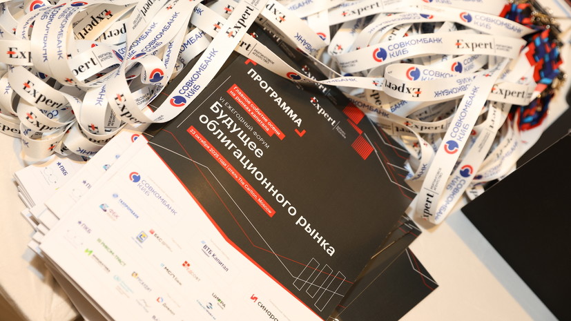 В Совкомбанке рассказали об эффективности профессионального рейтингового консультирования