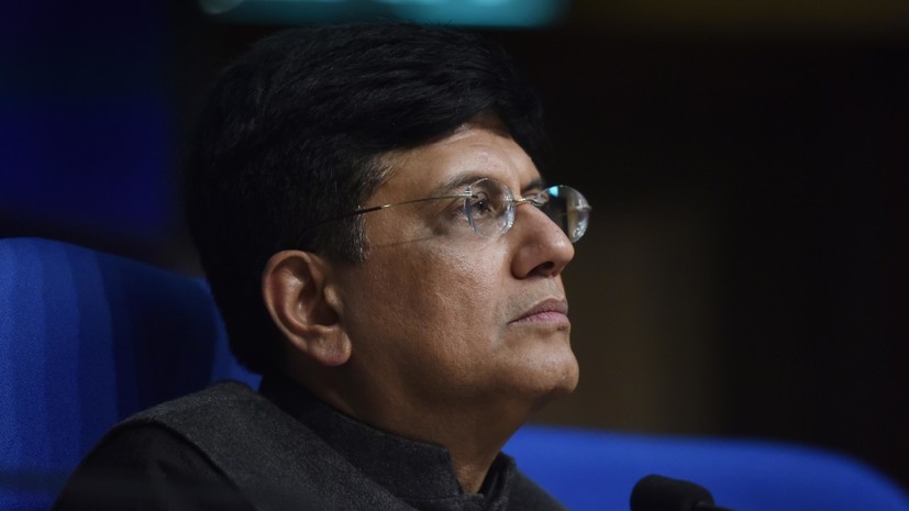 Министр торговли Индии: Дели не заключает сделки «под дулом пистолета»