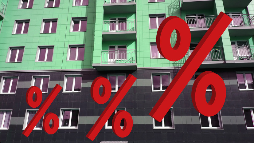 Аналитик Тумин объяснил, с чем связано решение ЦБ снизить ключевую ставку