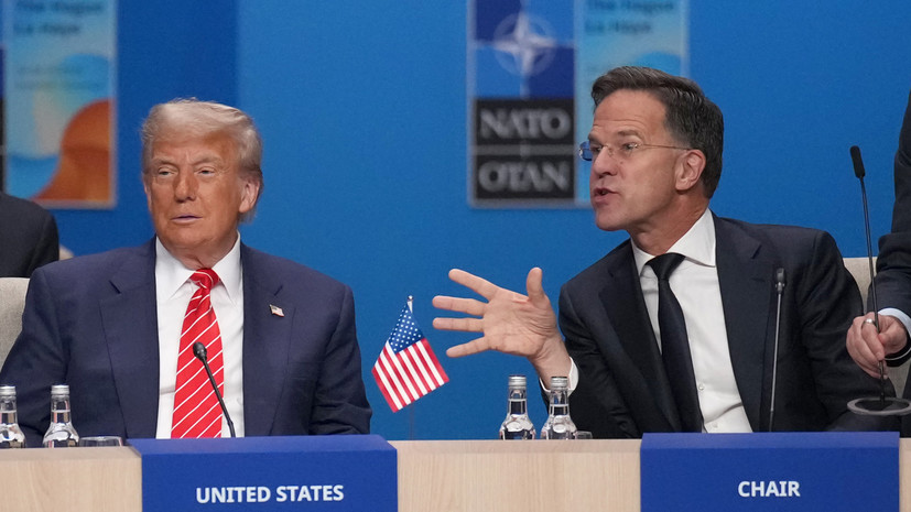 Stampa: Трамп и Рютте хотят заставить Италию присоединиться к PURL по Украине