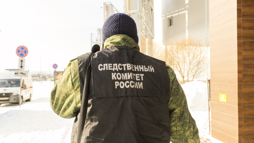 В структурах «Группы ЛСР» в Петербурге прошли обыски В структурах «Группы ЛСР» в Петербурге прошли обыски