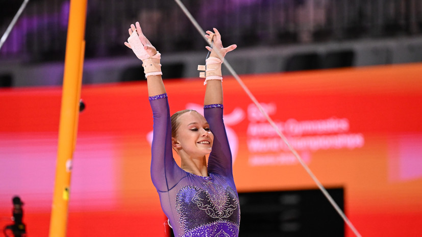 Мельникова — о втором золоте на чемпионате мира по спортивной гимнастике: из последних сил