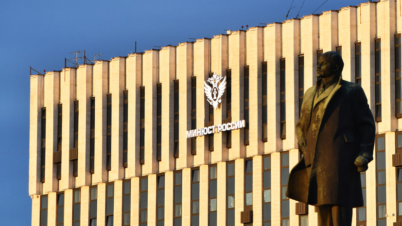 Минюст внёс в реестр иноагентов журналисток Новик и Росебашвили