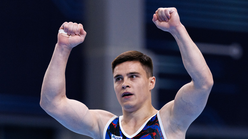 Нагорный предположил, что мог бы бороться за медали на чемпионате мира по спортивной гимнастике