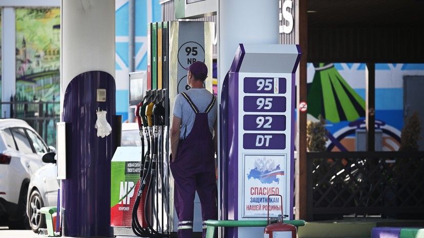 С 26 октября в Крыму будут работать 270 АЗС со свободной продажей бензина