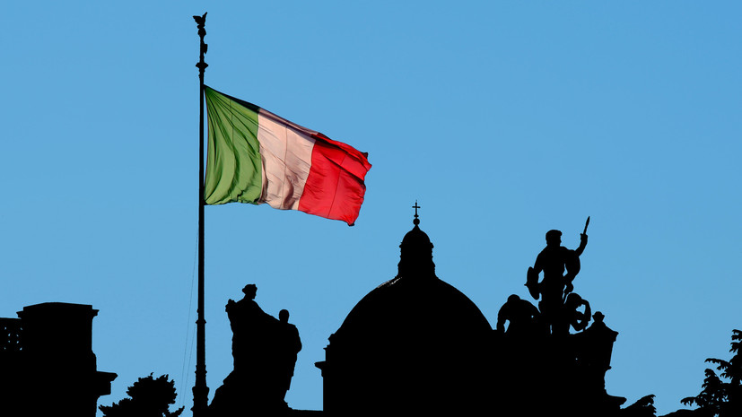 Bloomberg: Италия готовит новый пакет военной помощи Украине