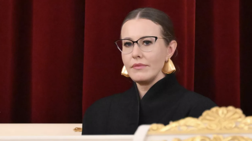 El País: Собчак подала заявление на получение вида на жительство в Испании