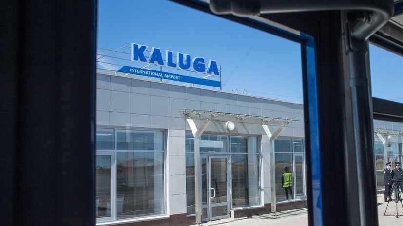 Временные ограничения ввели в аэропорту Калуги