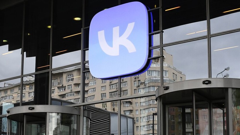 «ВКонтакте» внедрила ИИ для оценки и продвижения шопинг-контента авторов