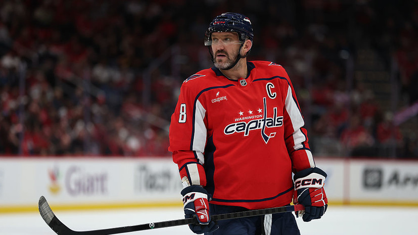 Овечкин повторил ещё один рекорд Гретцки в НХЛ