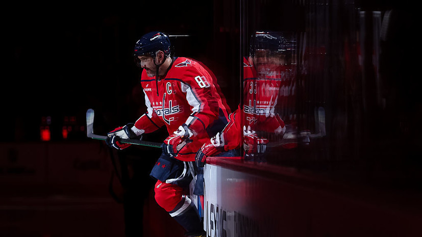 Карбери: Овечкин забросил важную шайбу в ключевой момент матча