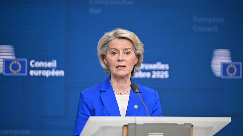 Фон дер Ляйен: Россия понимает только язык давления