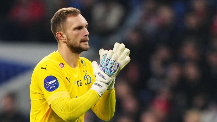 Мэддисон — о голкипере «Динамо» Лещуке: самый большой клоун из вратарей