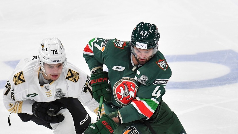 Отец Илона Маска посетил матч «Ак Барса» с «Адмиралом» в Казани