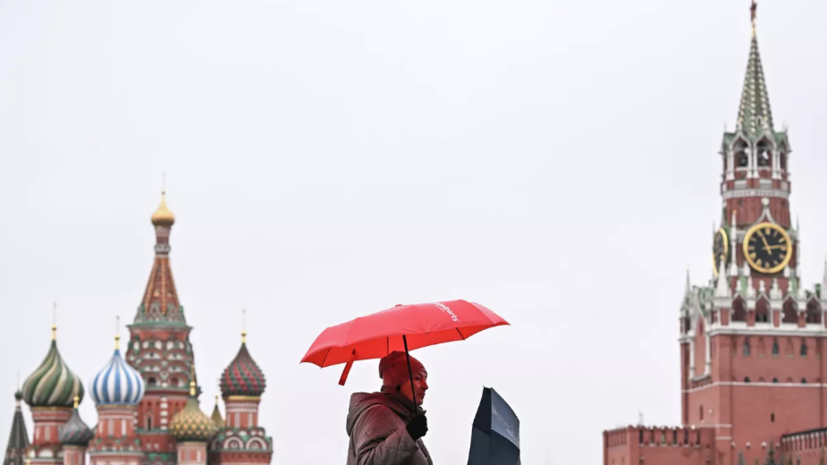 Синоптик Позднякова: ноябрь в Москве ожидается с положительной аномалией