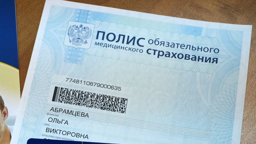 В Госдуме предлагают пускать в страну мигрантов только с медсправкой и полисом